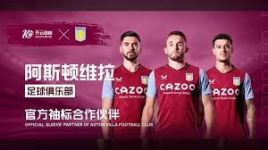 了什么是热 了什么是热